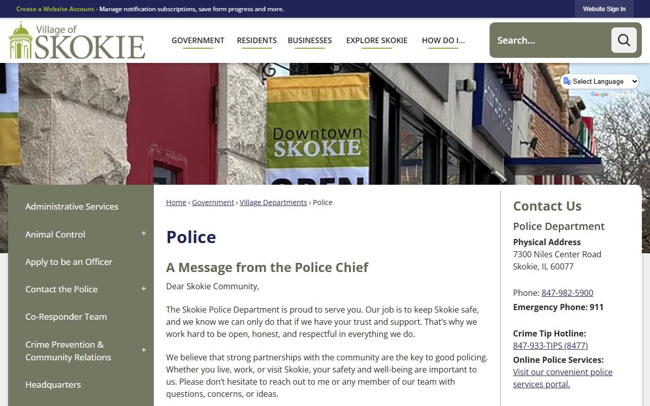 Skokie Police Department website for recent arrests and police records